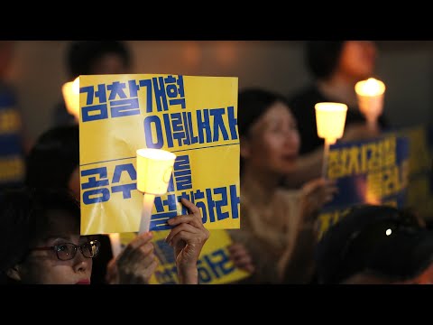예상 뛰어넘은 촛불인파…조국 vs 검찰 긴장 최고조 / 연합뉴스TV (YonhapnewsTV)