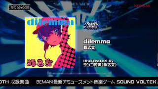 【SOUND VOLTEX BOOTH】dilemma / 豚乙女