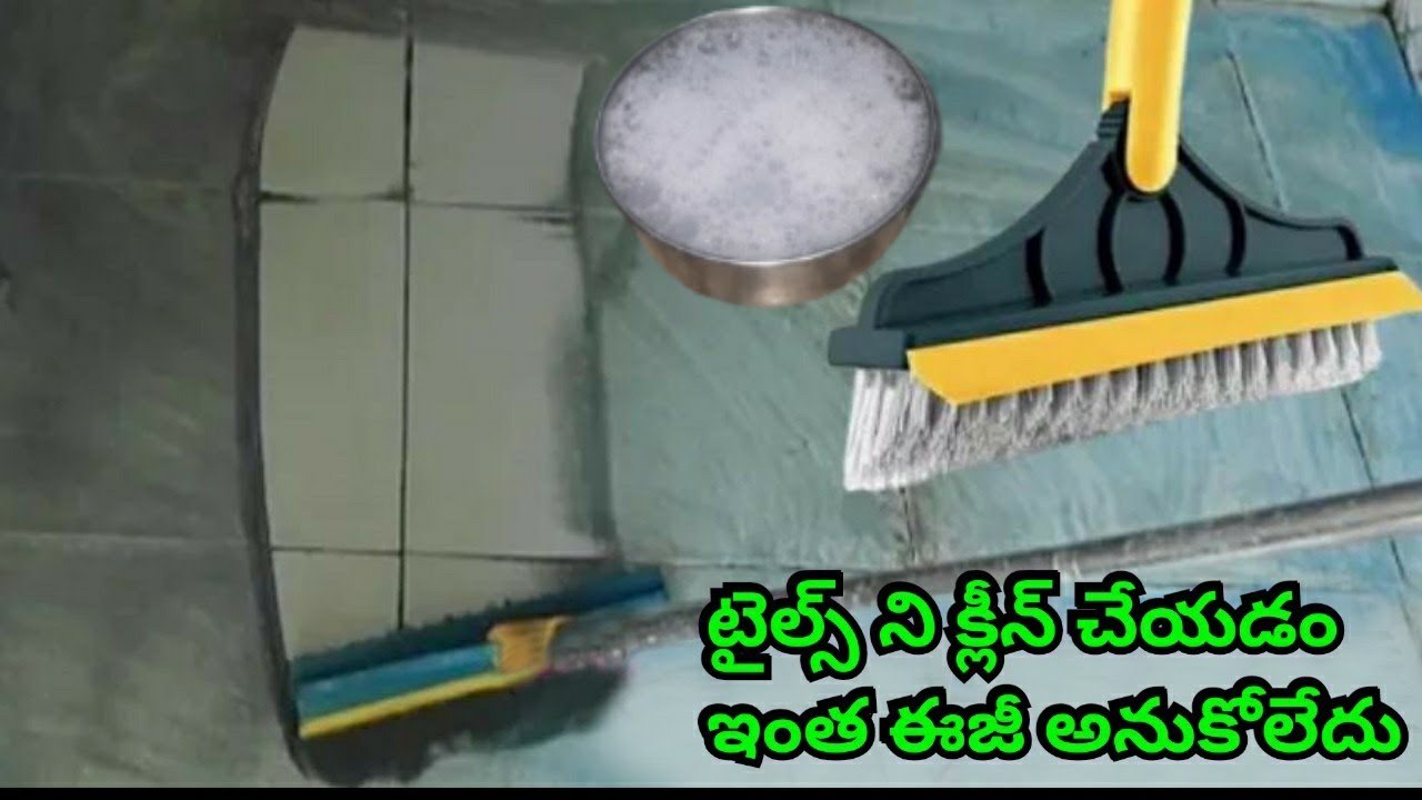Tiles Cleaning At Home | Bathroom Tiles Cleaning Easily | Bathroom Cleaning Liquid | Cleaning ...