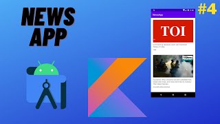 #4 News App | Opening chrome custom tabs and processing image | Android Studio | Kotlin screenshot 5