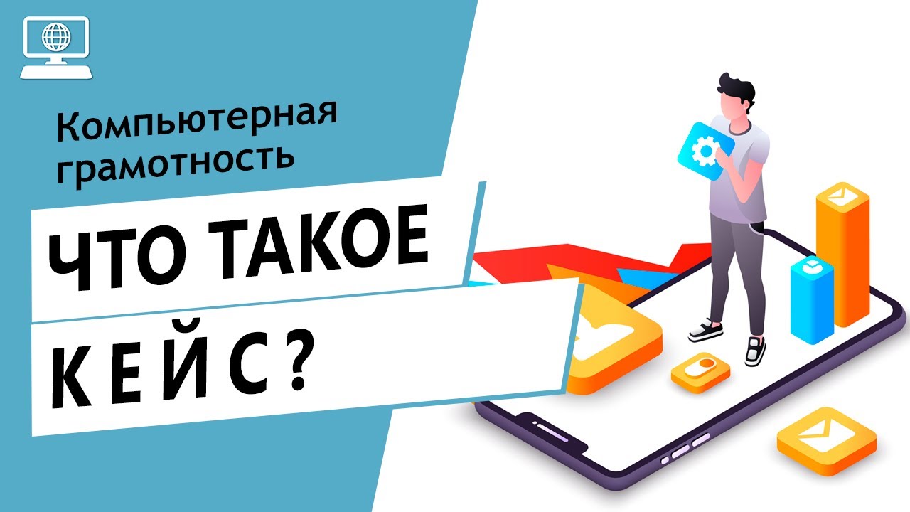 Киа значение слова