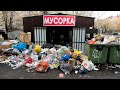 Как я зарабатываю лазая по мусоркам ? Dumpster Diving RUSSIA #71