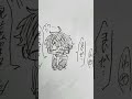 この絡みが最高に可愛い しろっぽ ワイテルズ 