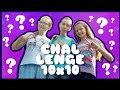 CHALLENGE 10X10 // КТО МЕНЯ ЛУЧШЕ ЗНАЕТ???