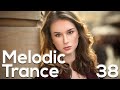 Tranceflohr - Melodic Trance Mix 38 - March 2020