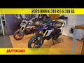 2020 BMW G 310 R and G 310 GS - BS6 power and lower price tags | First Look | Autocar India