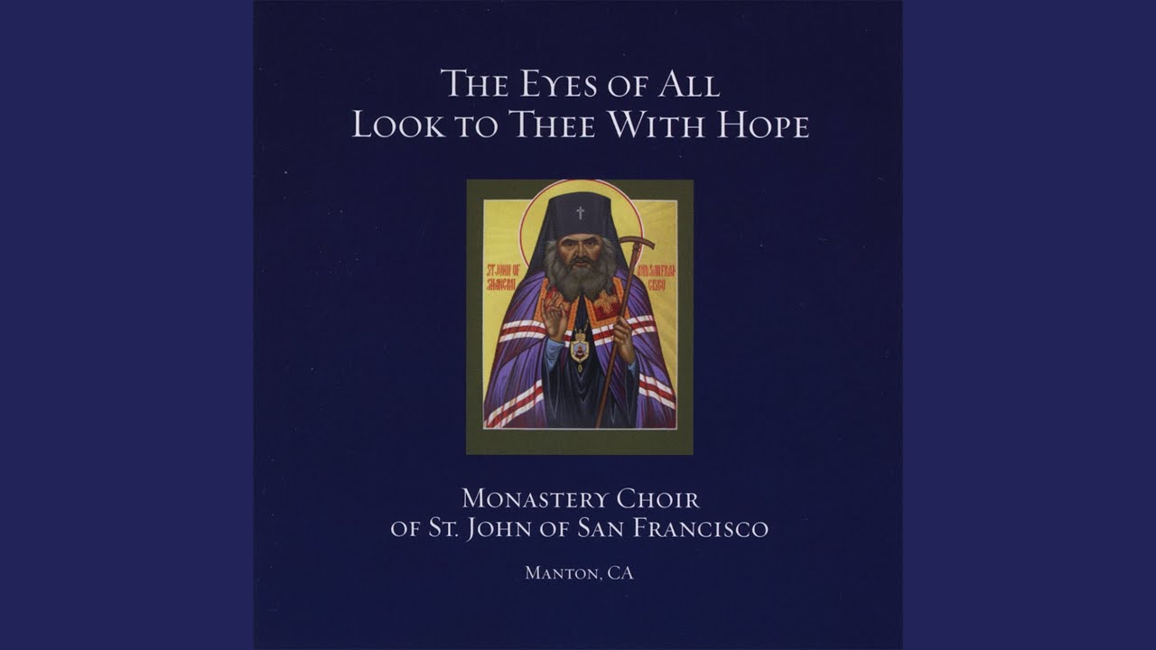 Litany of Peace in Mode 1