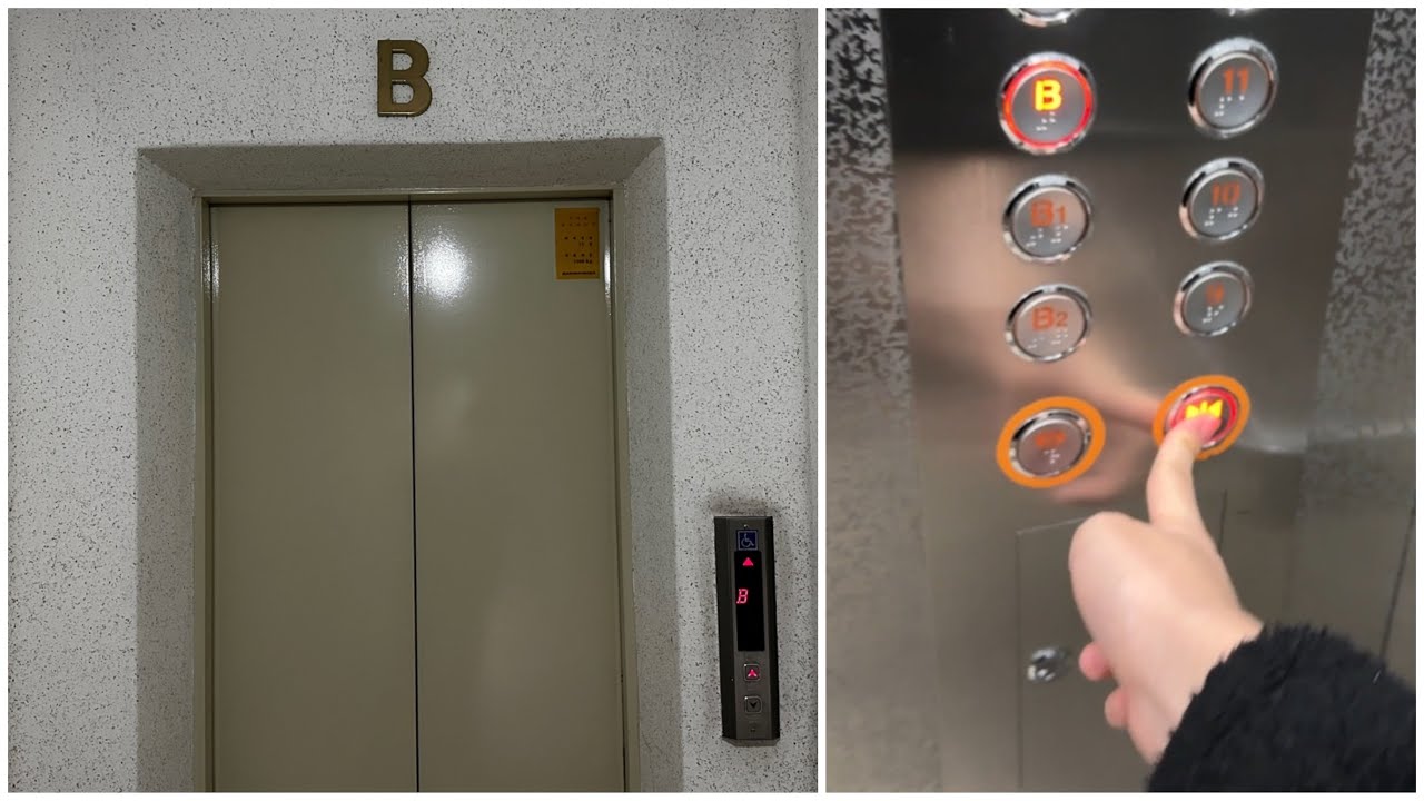 서울특별시 강남구 삼성동현대아파트 현대엘리베이터 탑사기