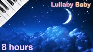 ☆ 8 HOURS ☆ Lullaby for babies to go to sleep ♫ PIANO Medley ♫ Baby Lullaby Songs Go To Sleep screenshot 5