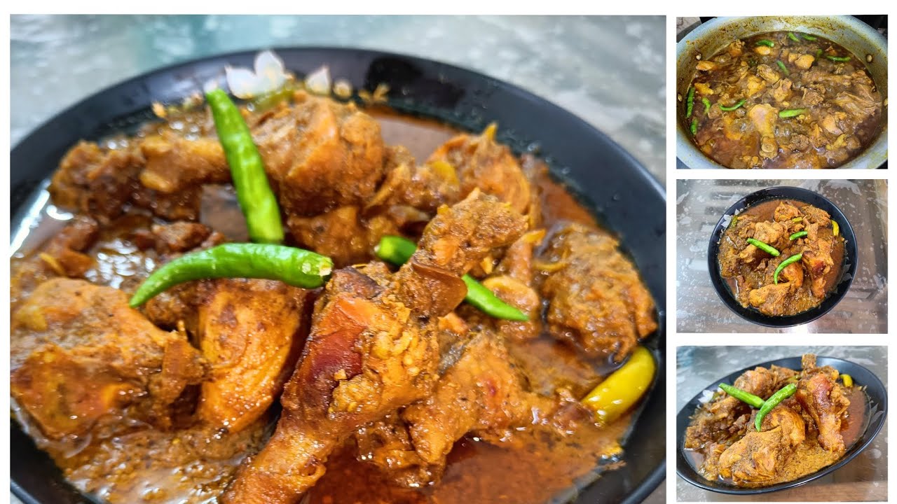 কাঁচা মরিচ দিয়ে চিকেন ভুনা।। Chicken Curry।। Sahida's Cooking World ...