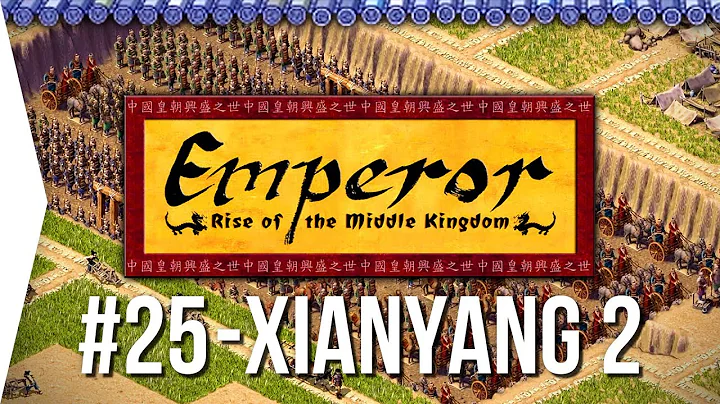 Emperor ► Mission 25 The Terracotta Army - Xianyang - [1080p Widescreen] - Let's Play Game - DayDayNews