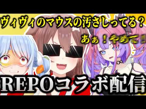 カバンのことがばれて咄嗟にヴィヴィのマウスが汚いことをぺこらに話すころさん【ホロライブ切り抜き/ころね/ヴィヴィ/ぺこら/フブキ/千速】#生神もんざえもん​​​​​​​​​​​