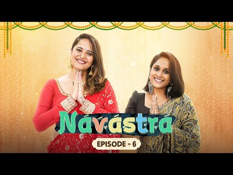 NAVASTRA | Navaratri Day 6 | Celebrate #WithMe Anasuya Bharadwaj | Gauri Naidu |