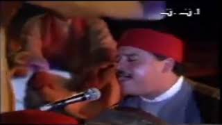 على بن مريم-abni merym