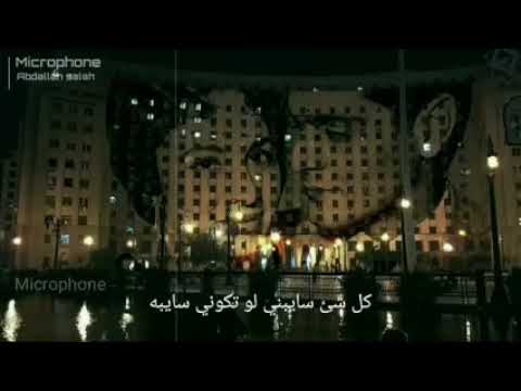 حالي مش هاممني لو تكوني غايبه