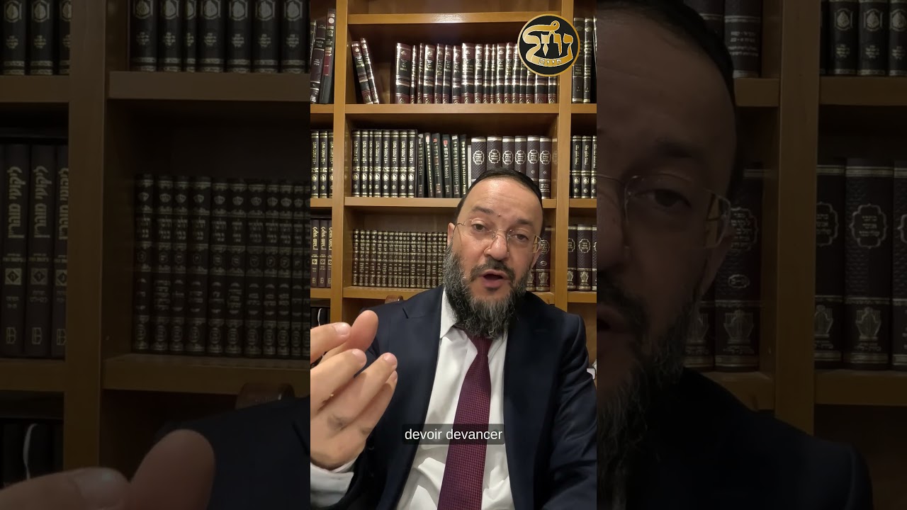 16 - Quel jour Hafrachat Hala pour le #Chabat ? | Rav Dagani Cohen | Hilkhot Chabat #halakha #torah