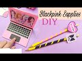 DIY Blackpink Supplies with paper | DIY Paper Laptop &amp; Pencil Decor | Blackpink Craft with paper