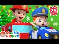 しごとのうたと歌おう!クリスマスソング🎄| 0~4歳向けメドレー♪ | 子供の歌 | 童謡 |ドミキッズ | Domi Kids