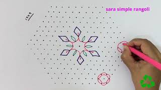 Beautiful parrot & flower designs | 17 x 9 dots parrot rangoli | Sara simple rangoli