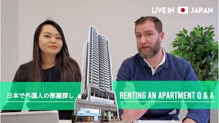 Japanese Apartment Tour:8 Things to know for renting an apartment in Japan