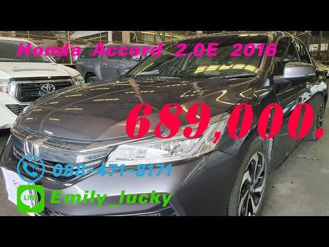 Review Honda Accord 2.0E 2016 - YouTube