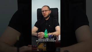 Банкротство физлиц простыми словами | Как начать жизнь с чистого листа
