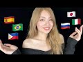 ASMR Trigger Words in Different Languages (Spanish, Portuguese, Japanese, Russian, Tagalog, Italian)
