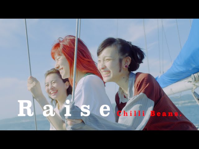 Chilli Beans. - Raise [TV animation ONE PIECE Ending Theme Song] class=