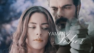 Yaman &amp; Seher | Emanet | Legacy