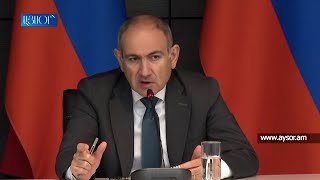 Որևէ մեկից մի լումա պակաս հարկի գանձումը հնարավոր չենք համարում․ Փաշինյան