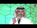 عنوان الوفا يبقى سعودي اماراتي ظافر الحبابي