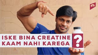 HOW TO BEST ABSORB CREATINE FOR ENERGY & MUSCLE GROWTH || ONLY SCIENCE
