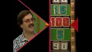 The Price Is Right Season 21 Episode 46 11191992