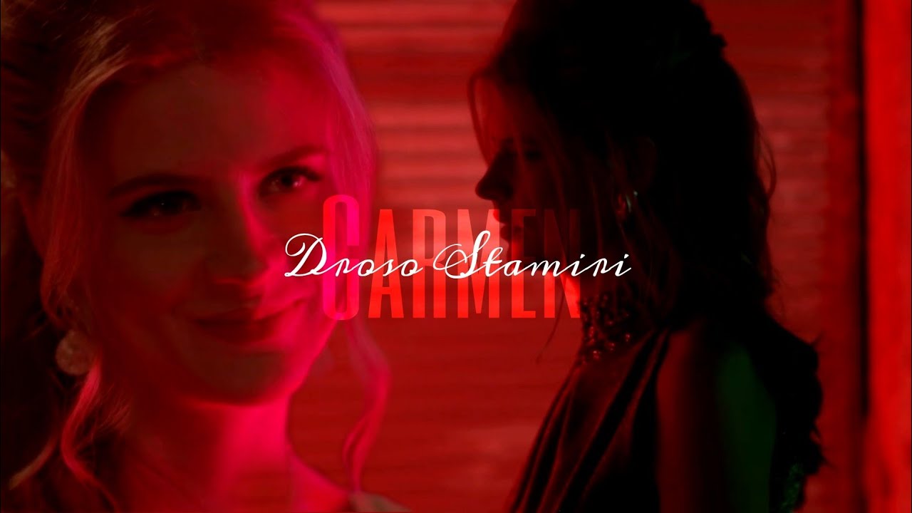 Δρόσω - Carmen | Άγριες Μέλισσες