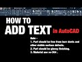 How to add Text in AutoCAD | How to Insert Text in AutoCAD