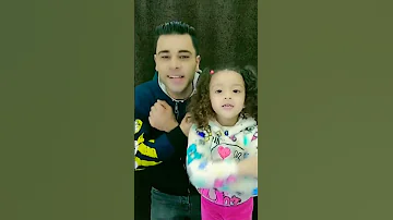 حبيبتي افتحي شباكك انا جيت انا واقف تحت البيت 