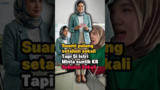 Suami pulang setahun sekali, Tapi KB tiap bulan 😭😭#beritaviral #bidan #fyp #kb #suamiistri #gosip