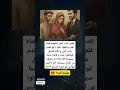 ليش نثق بالمال وننسى الرز اق درس يهز القلب 