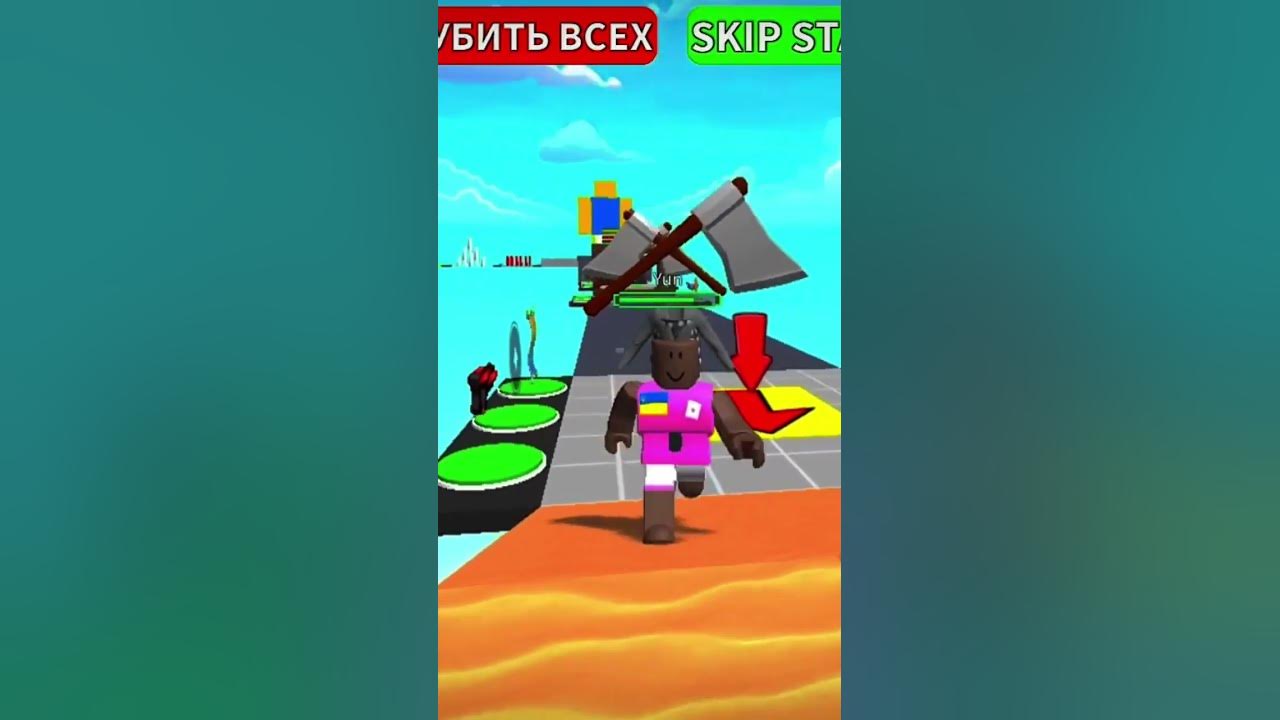 Roblox прыгать. роблокс прыгает. роблокс прыжок мод. в роблоксе игра чтобы прыгать. рэгдолл игра в роблоксе.