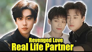 Tian Xuning And Zi Yu in 2025 💖 Revenged Love Real-Life Partner Reveal
