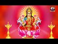 Shreem brzee  shreem brzee mantra 108 time get happy healthy very powerful 100 mantraforwealth