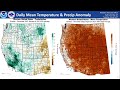 Utah Water Outlook Briefing January 2026