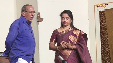 Kathadi Ramamurthi’s NEEYA NAANA – Tamil Drama