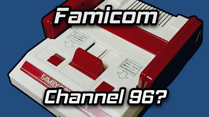 Why is the Nintendo Famicom on U.S. Channel 96? - DayDayNews