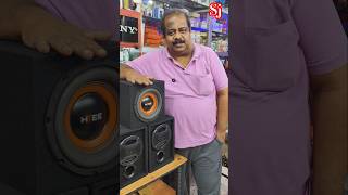 LOW COST SPEAKER AND AMPLIFIER