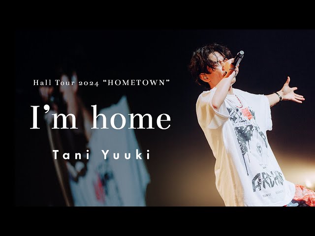 ミュージック Tani Yuuki HOWLETOWN 2024 DVD Tani Yuuki HOWLETOWN 2024 DVD