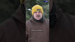 Если от комаров уже не помогают привычные пшикалки, возможно, пора попробовать методы хантов и манси
