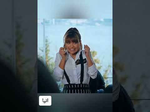 اجمل صور لي كومرو من التفاح الحرام