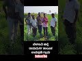 #point #browell #belagavi #shrots #shrotsvideo #karanataka #song #water #nammabelagavi