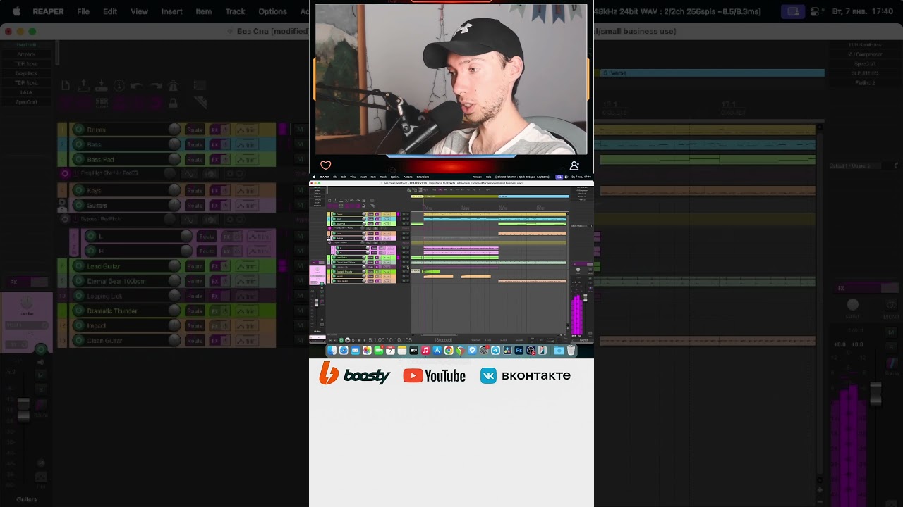 Пост продакшн решает все 